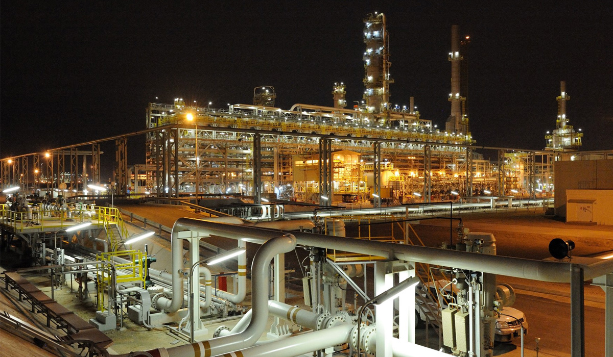 Qatar gas